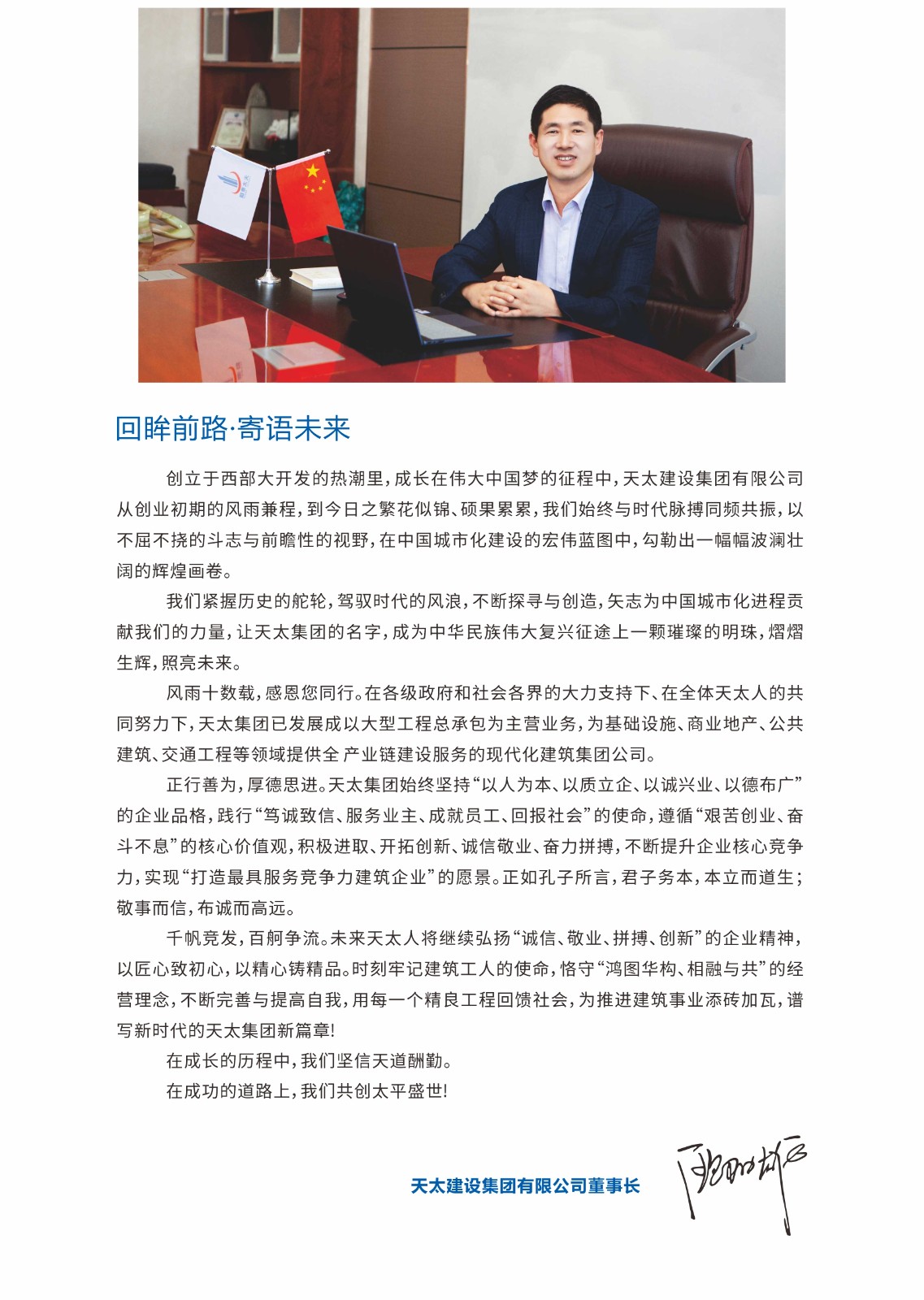 未命名 -1.jpg